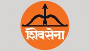 Maharashtra: पूर्व सांसद आनंदराव अडसुल ने शिवसेना नेता पद से इस्तीफा दिया